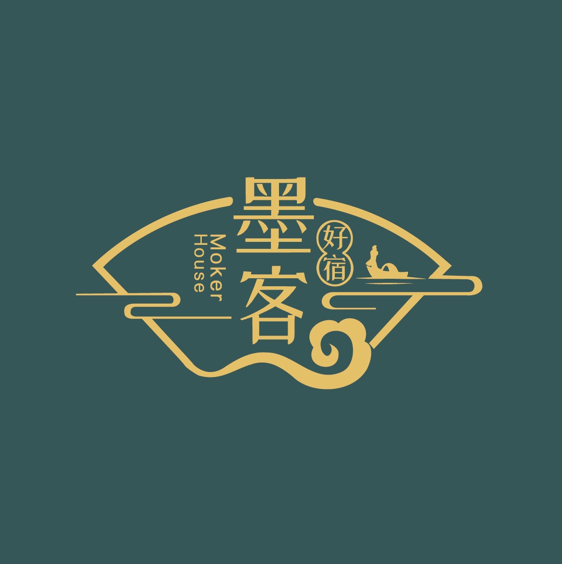 墨客好宿1