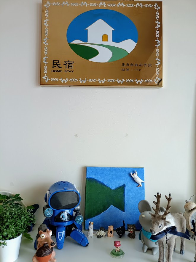 老餘民宿10