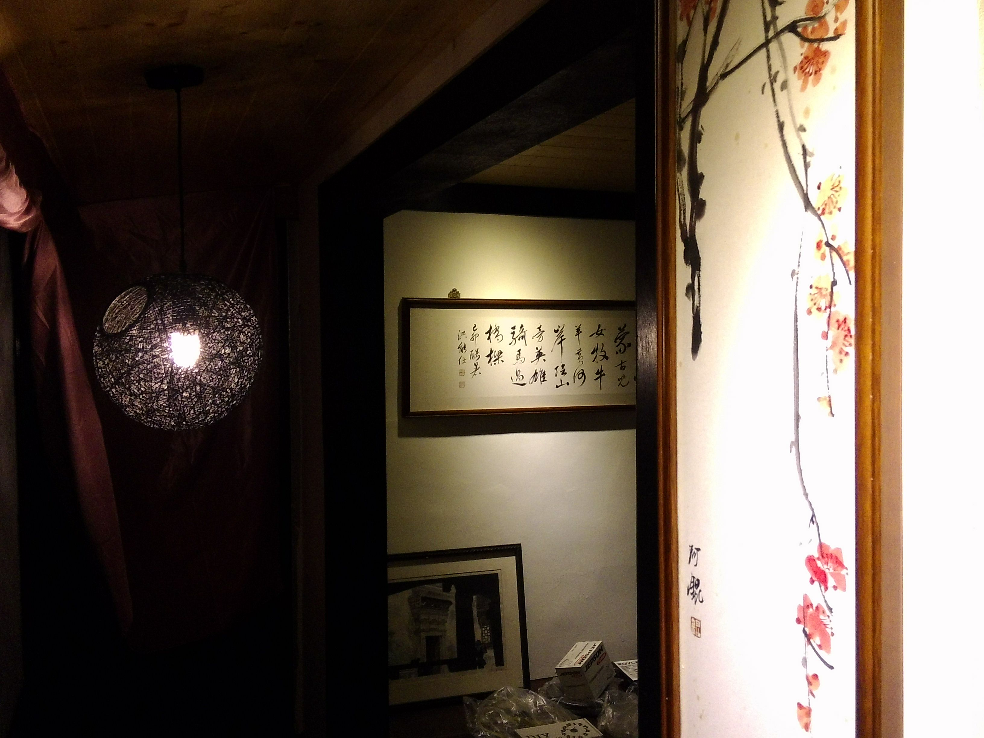 眉山居10