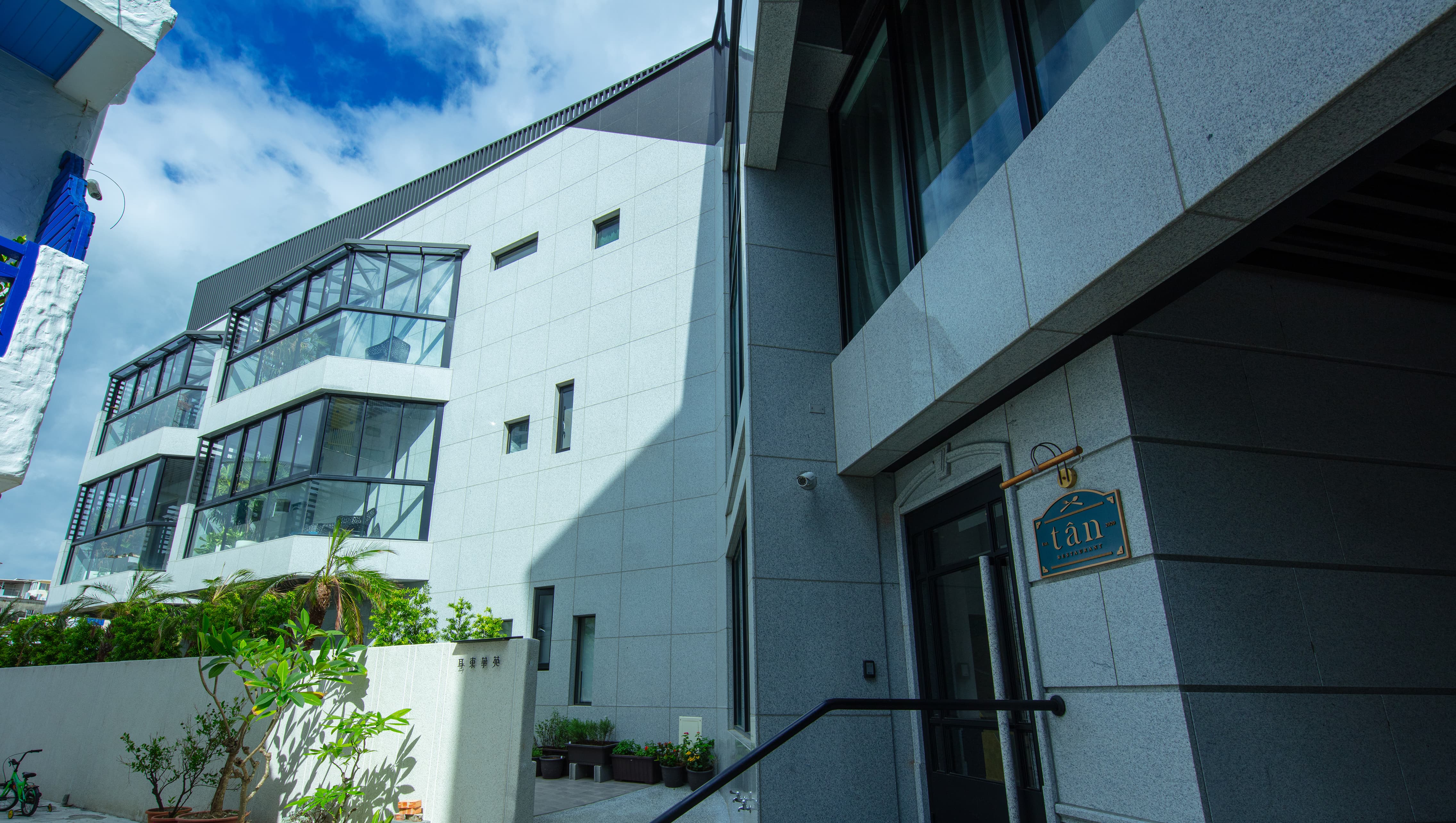 耳東華苑渡假會館1