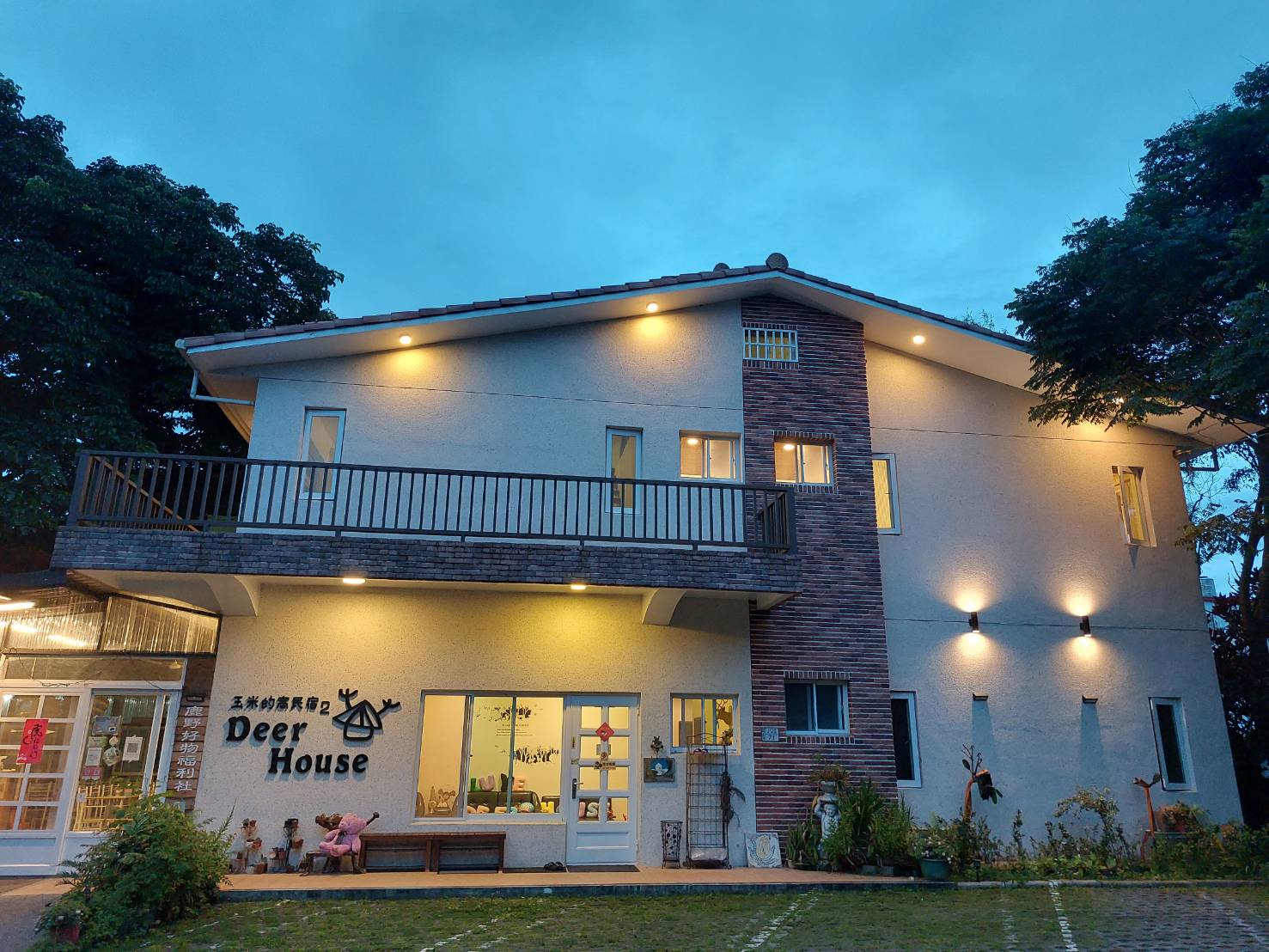 台東Deer House民宿-1