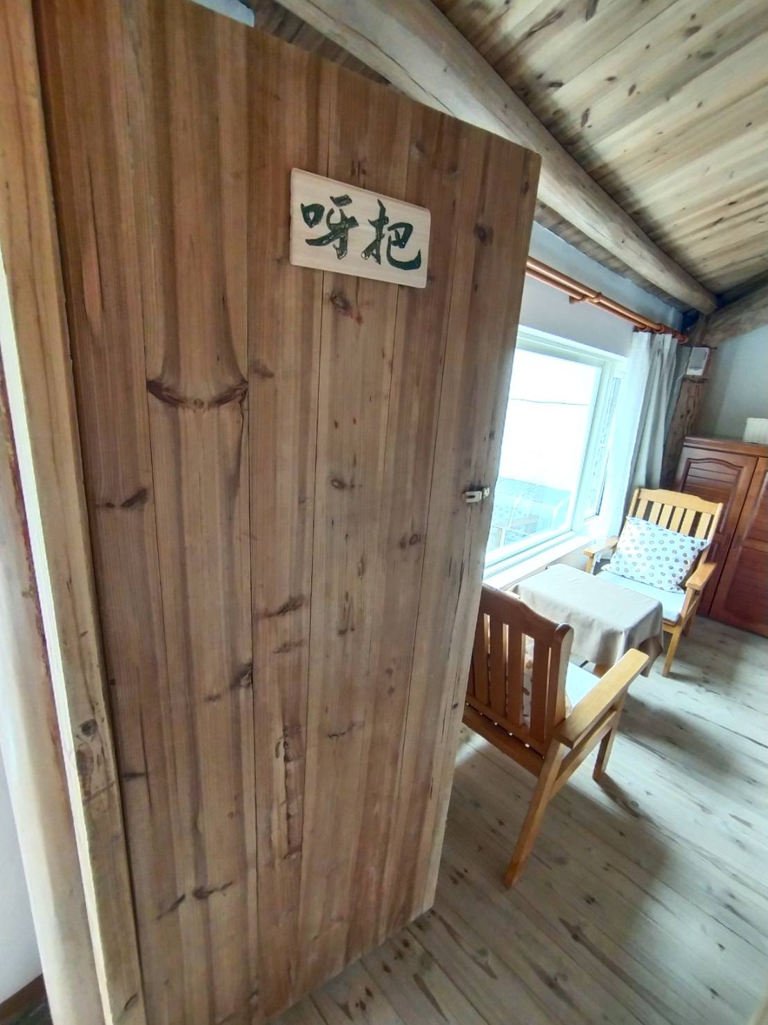 牛角海邊民宿-11