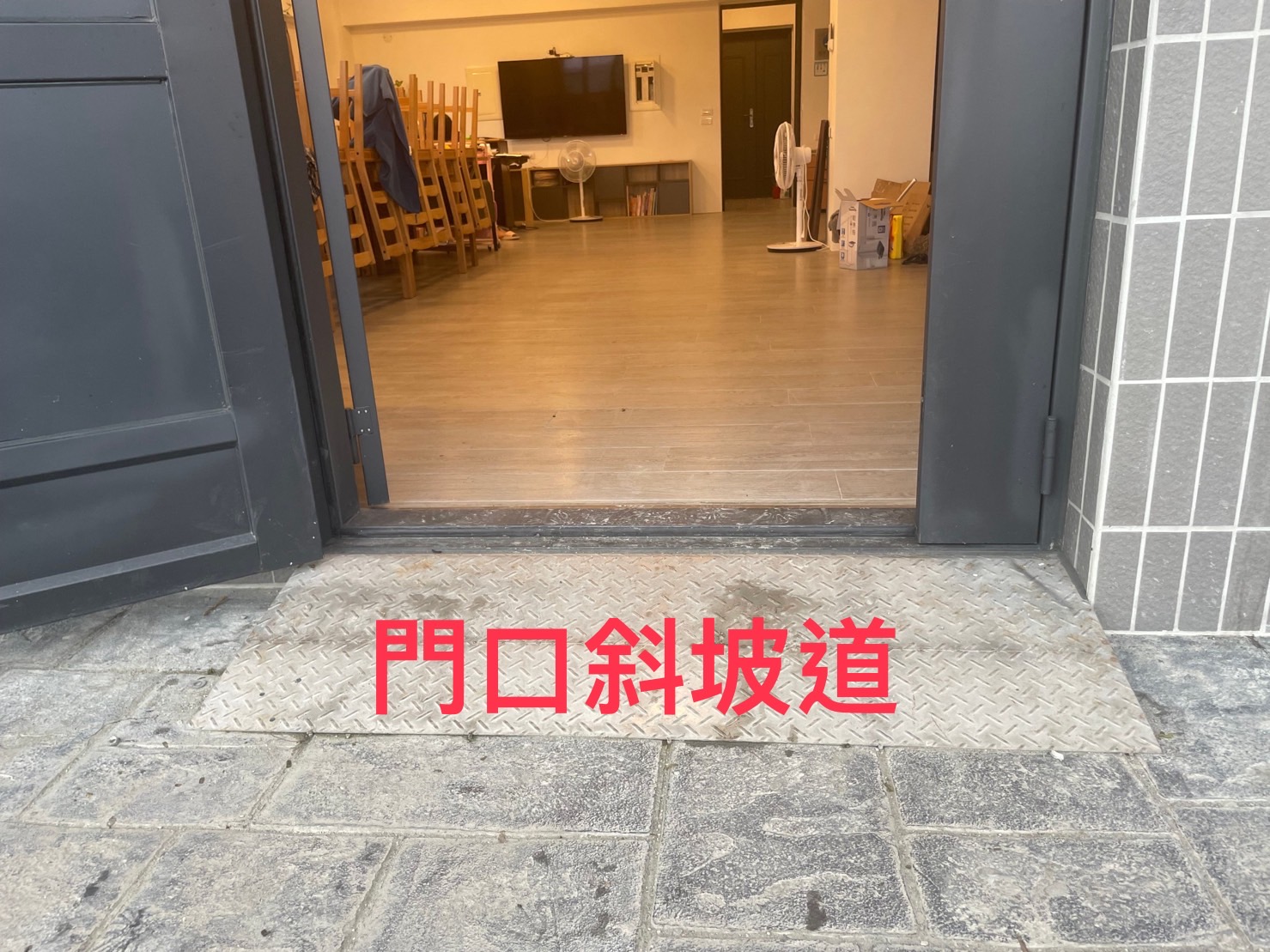 無障礙客房‧設施及友善環境-3