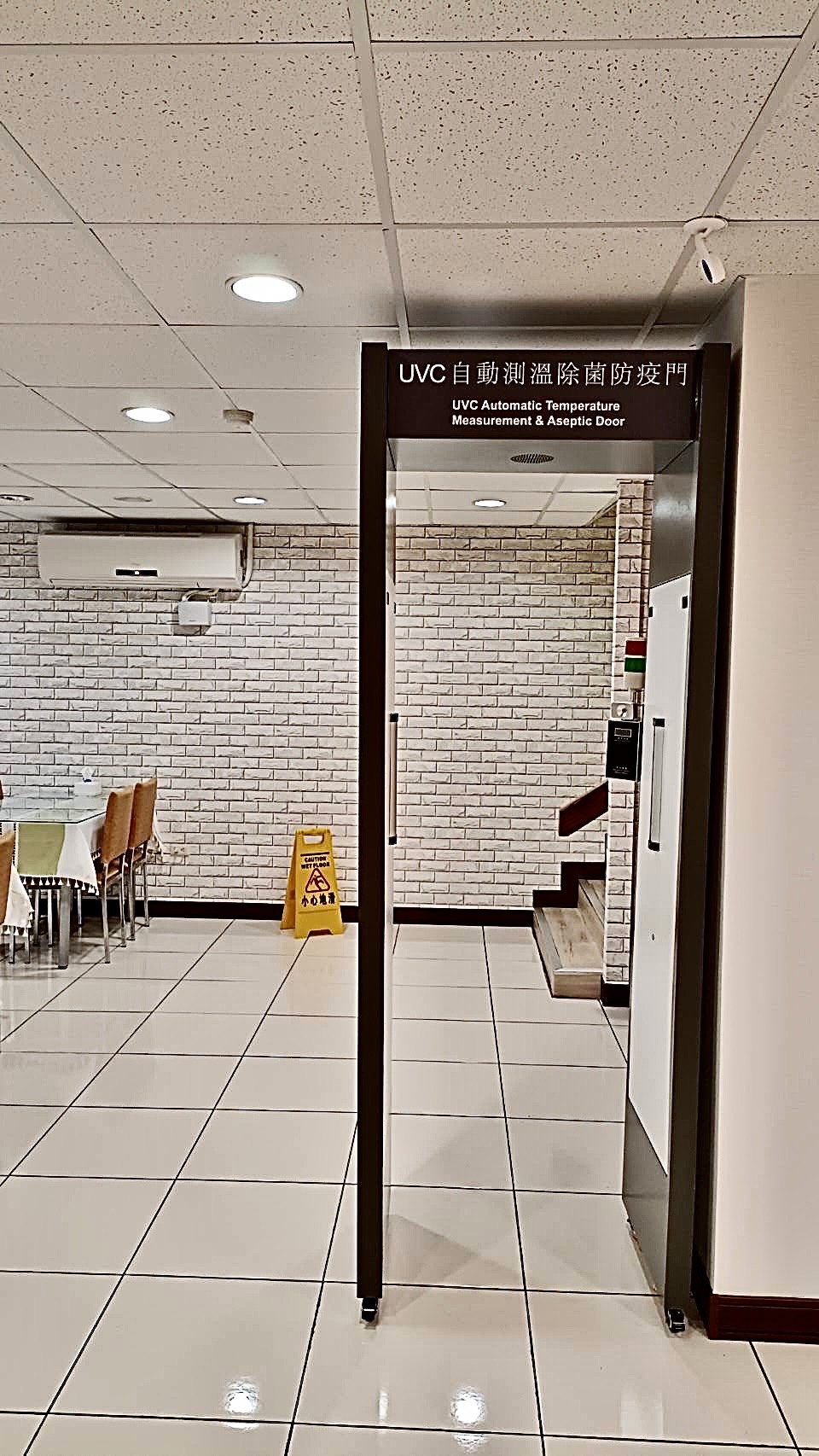 英倫旅店29