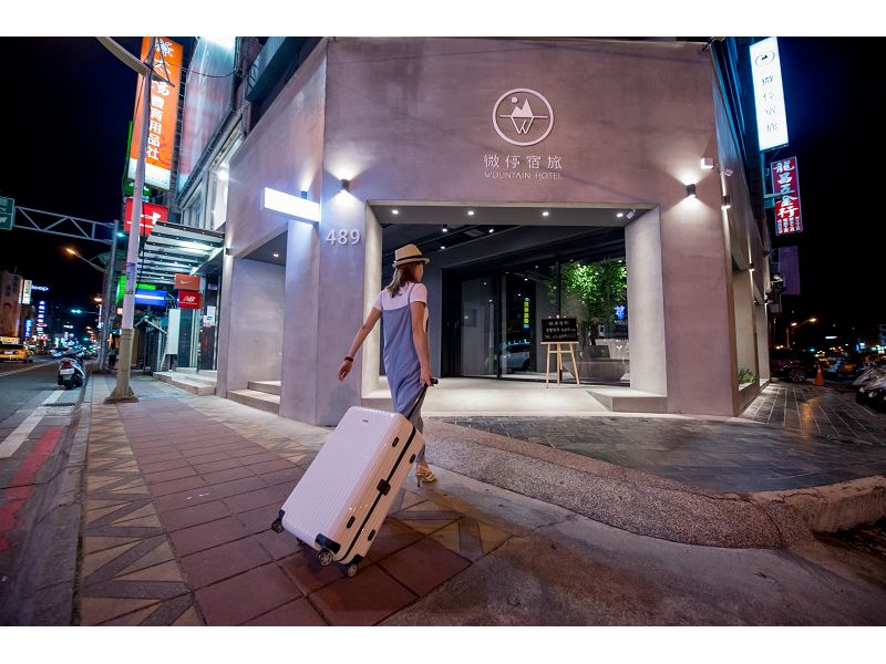 微停宿旅1