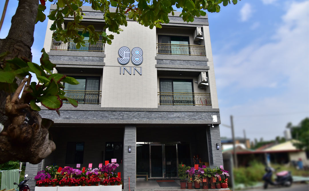 98旅店1