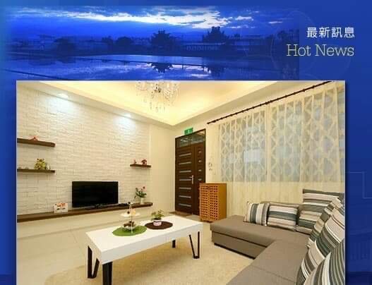 宜蘭幸福青鳥民宿-1