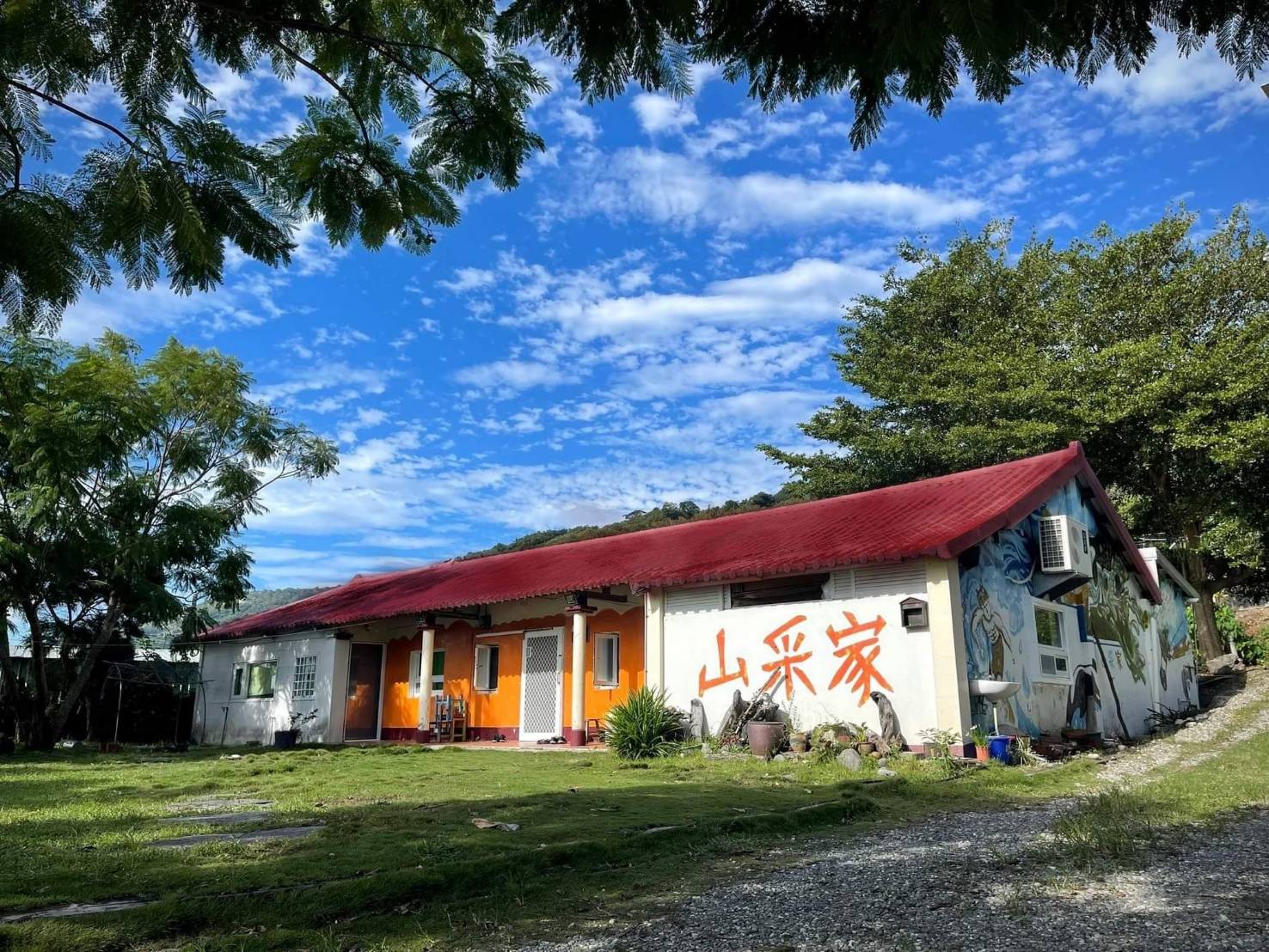 山采家民宿-1