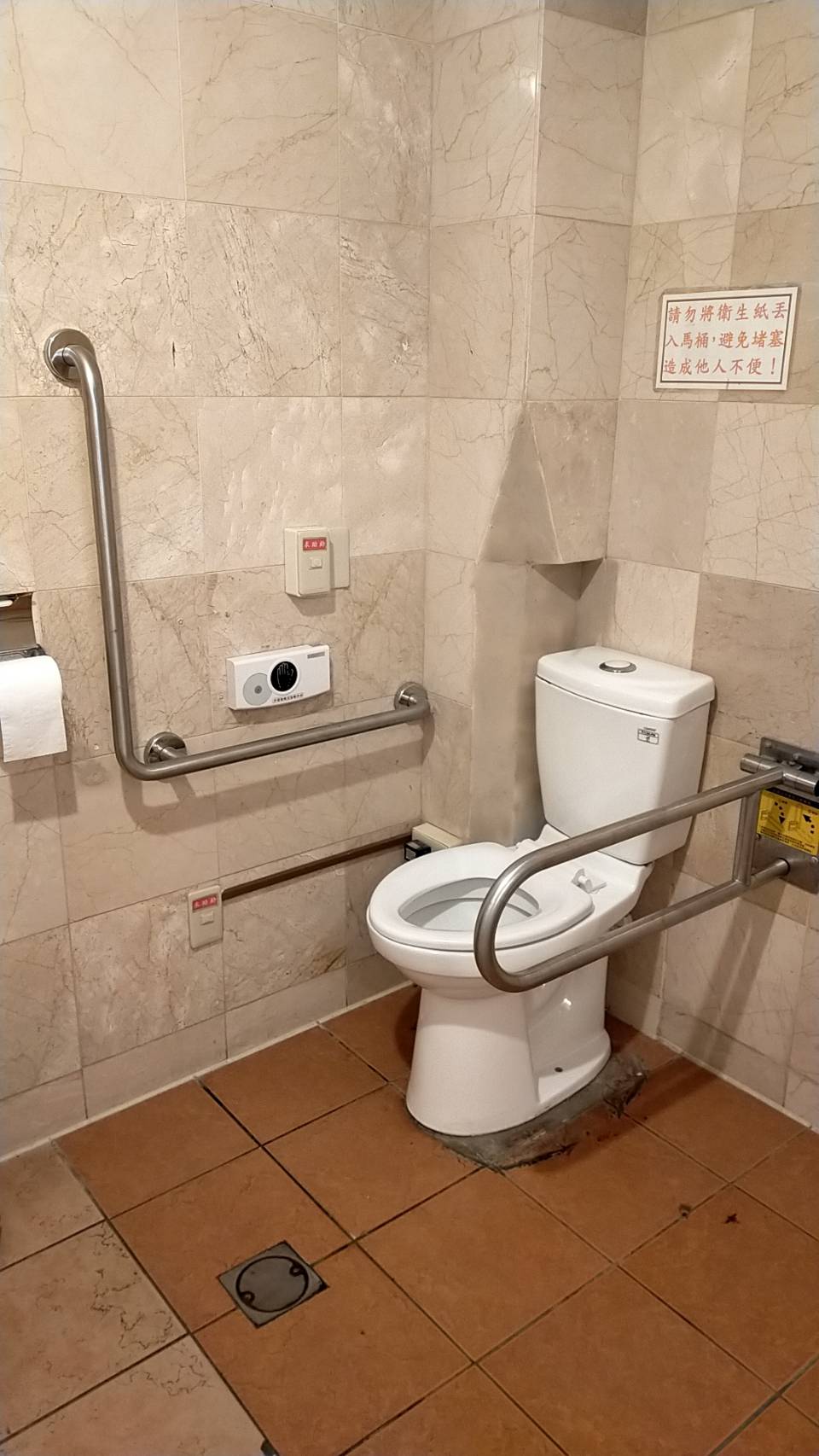 無障礙客房‧設施及友善環境-3