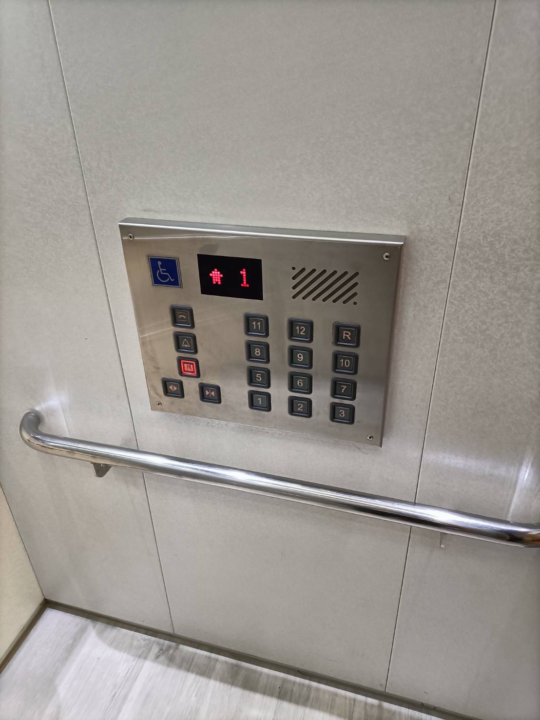 無障礙設施及友善環境-1