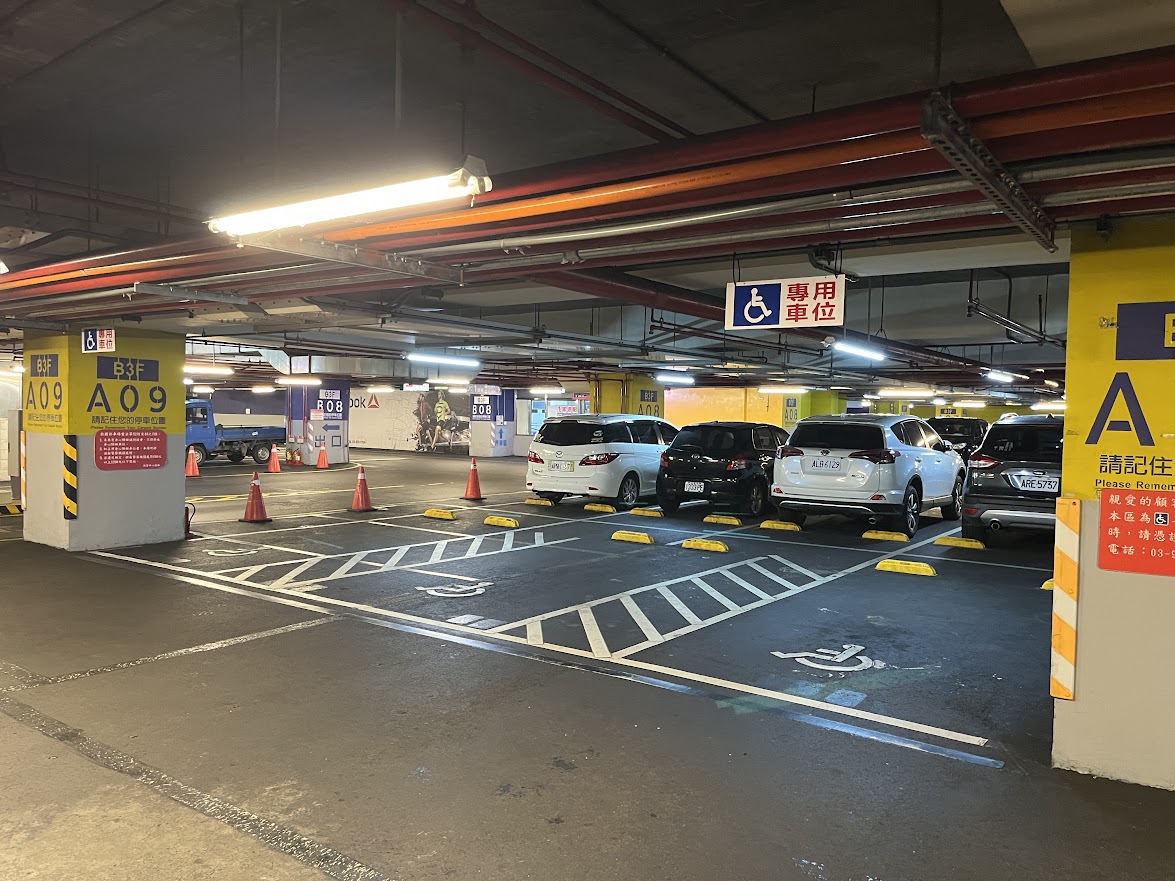 無障礙設施及友善環境-5