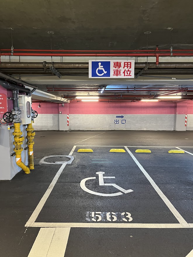 無障礙設施及友善環境-6