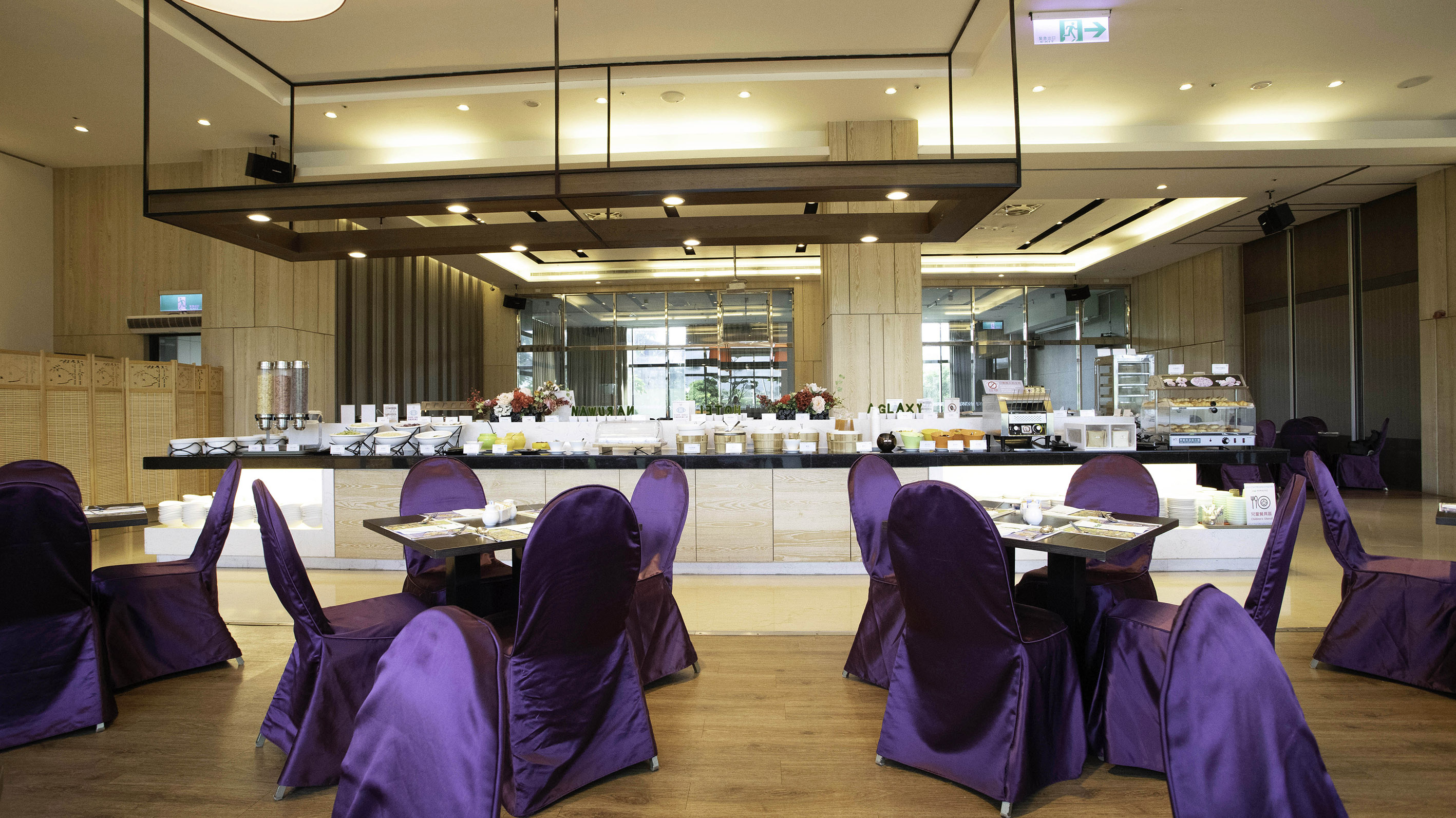 娜路彎銀河酒店-12