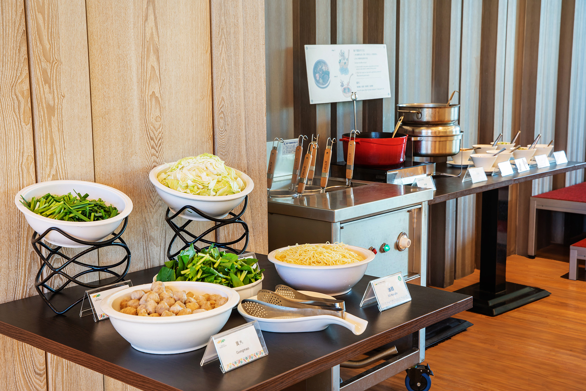 娜路彎銀河酒店-7