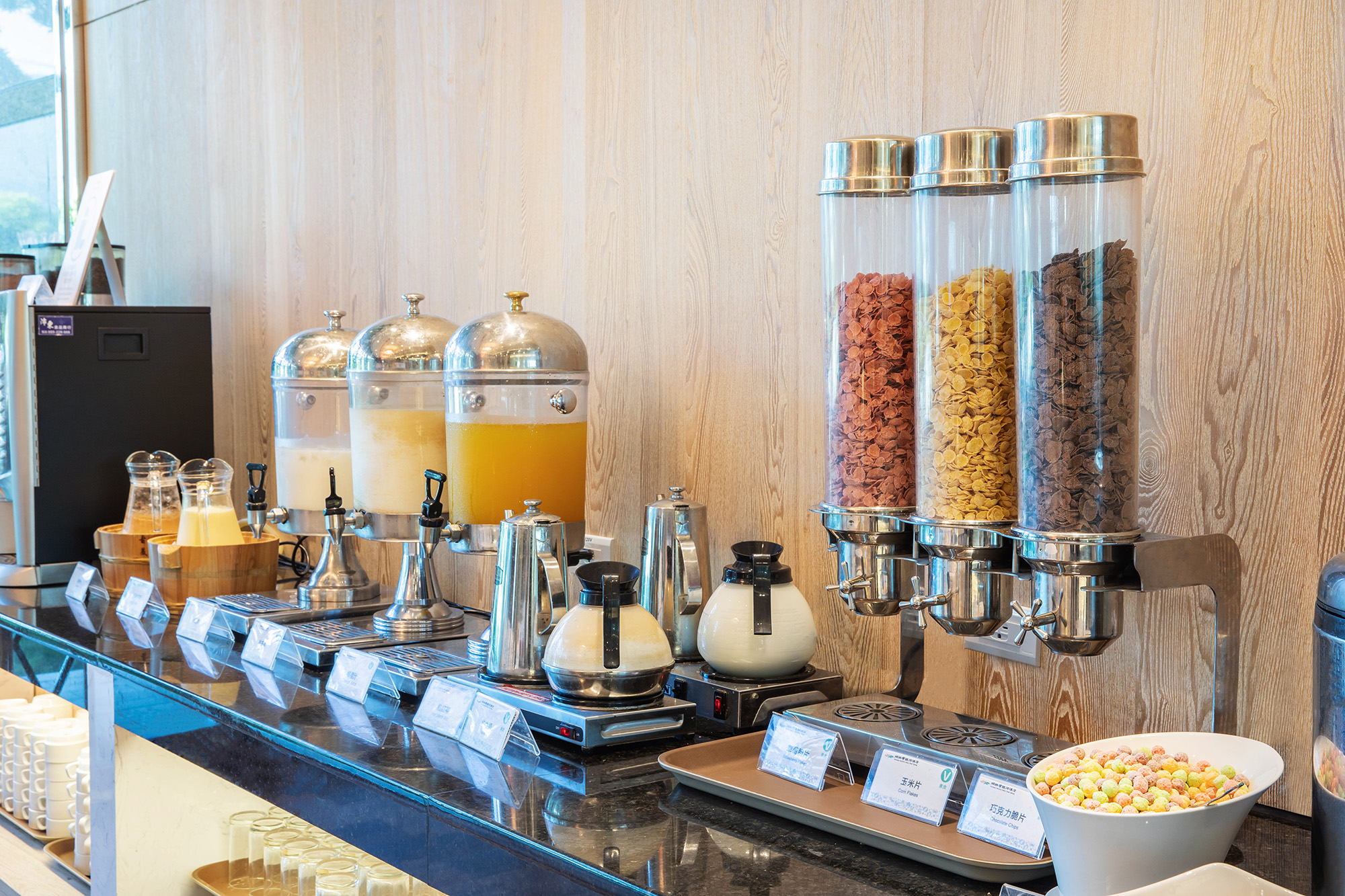 娜路彎銀河酒店-6