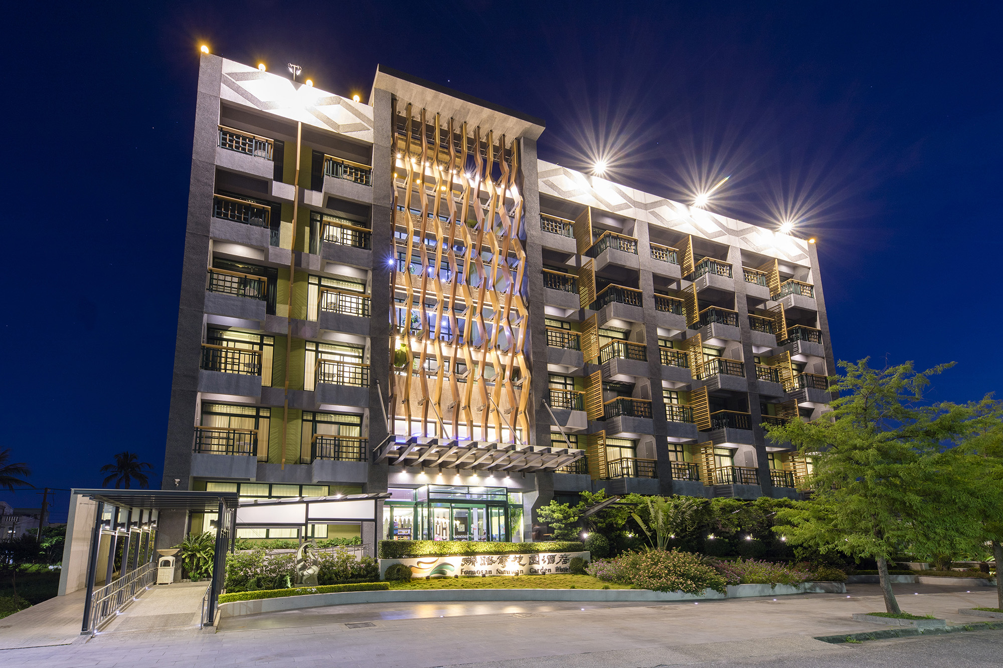 娜路彎花園酒店-4