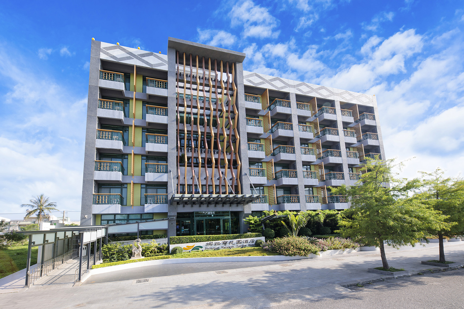 娜路彎花園酒店-3