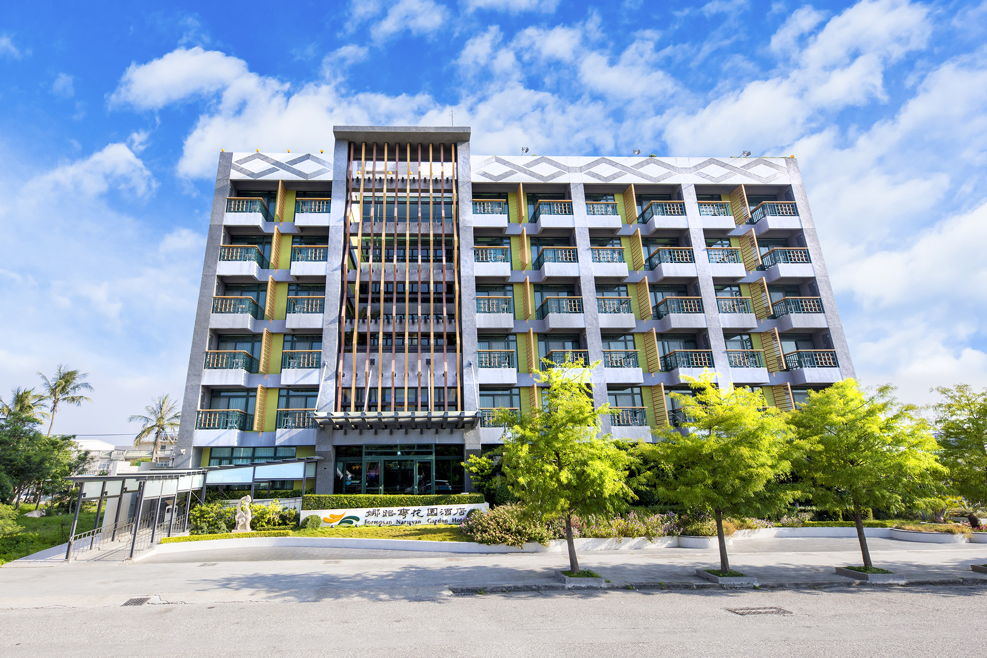 娜路彎花園酒店-2