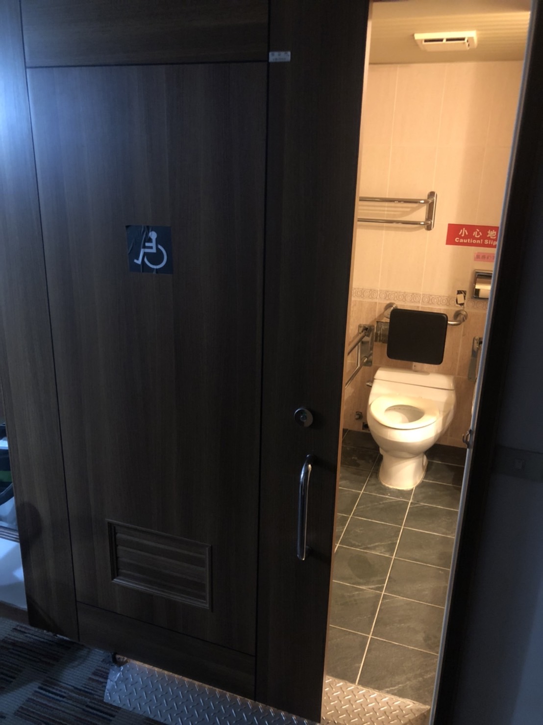 無障礙設施及友善環境-1