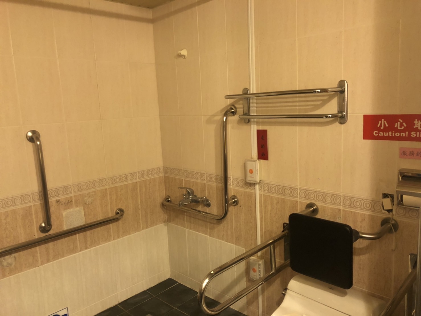 無障礙設施及友善環境-3