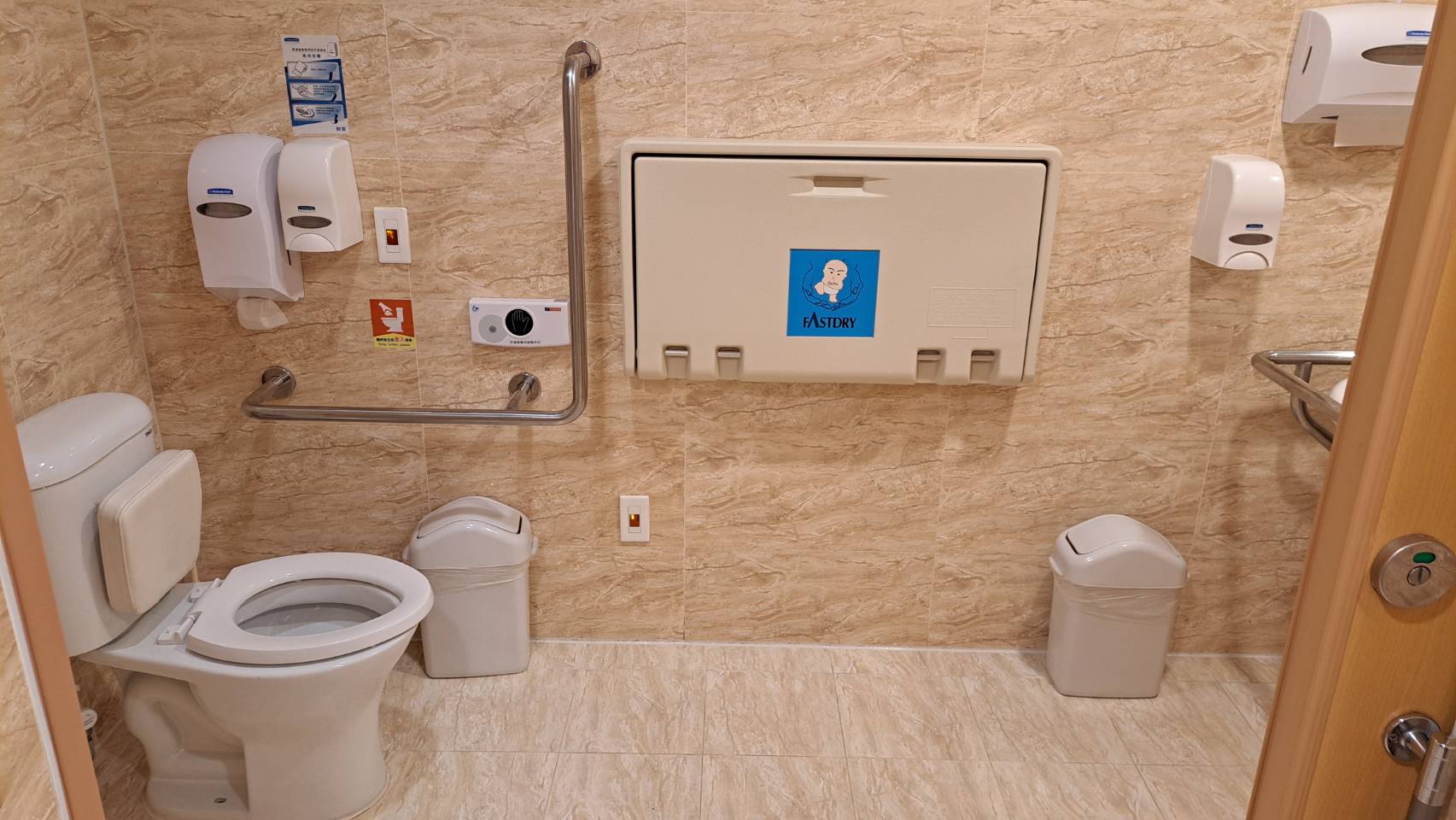 無障礙客房‧設施及友善環境-3