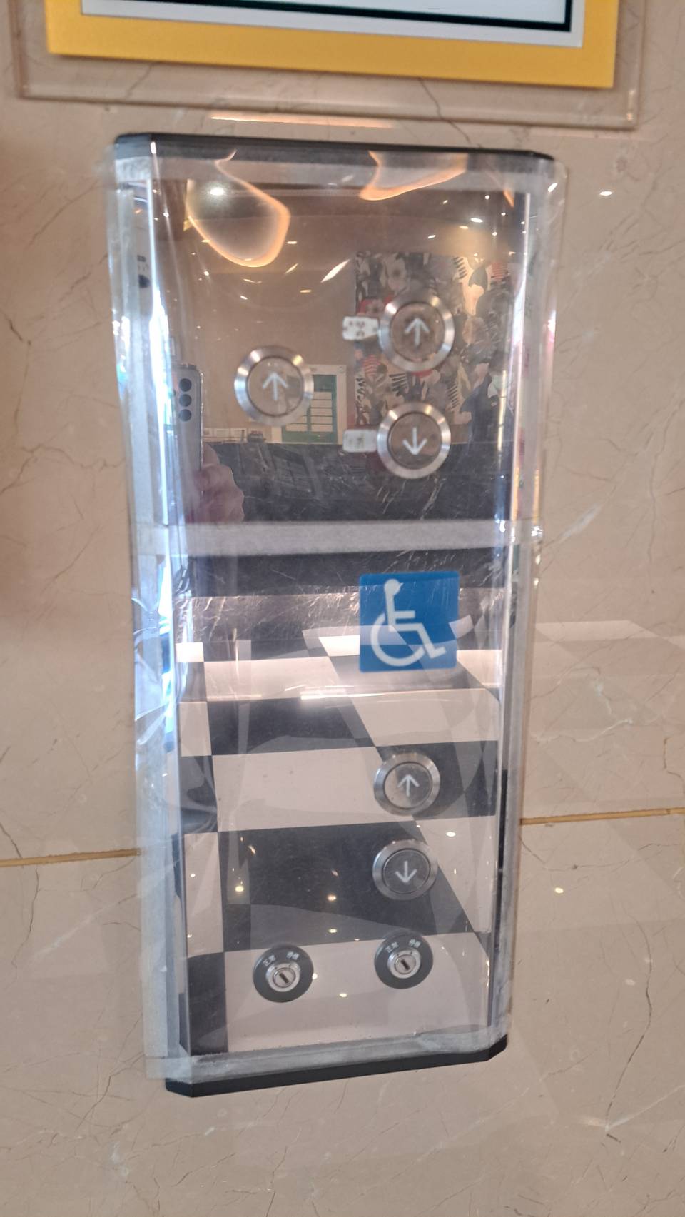 無障礙客房‧設施及友善環境-6