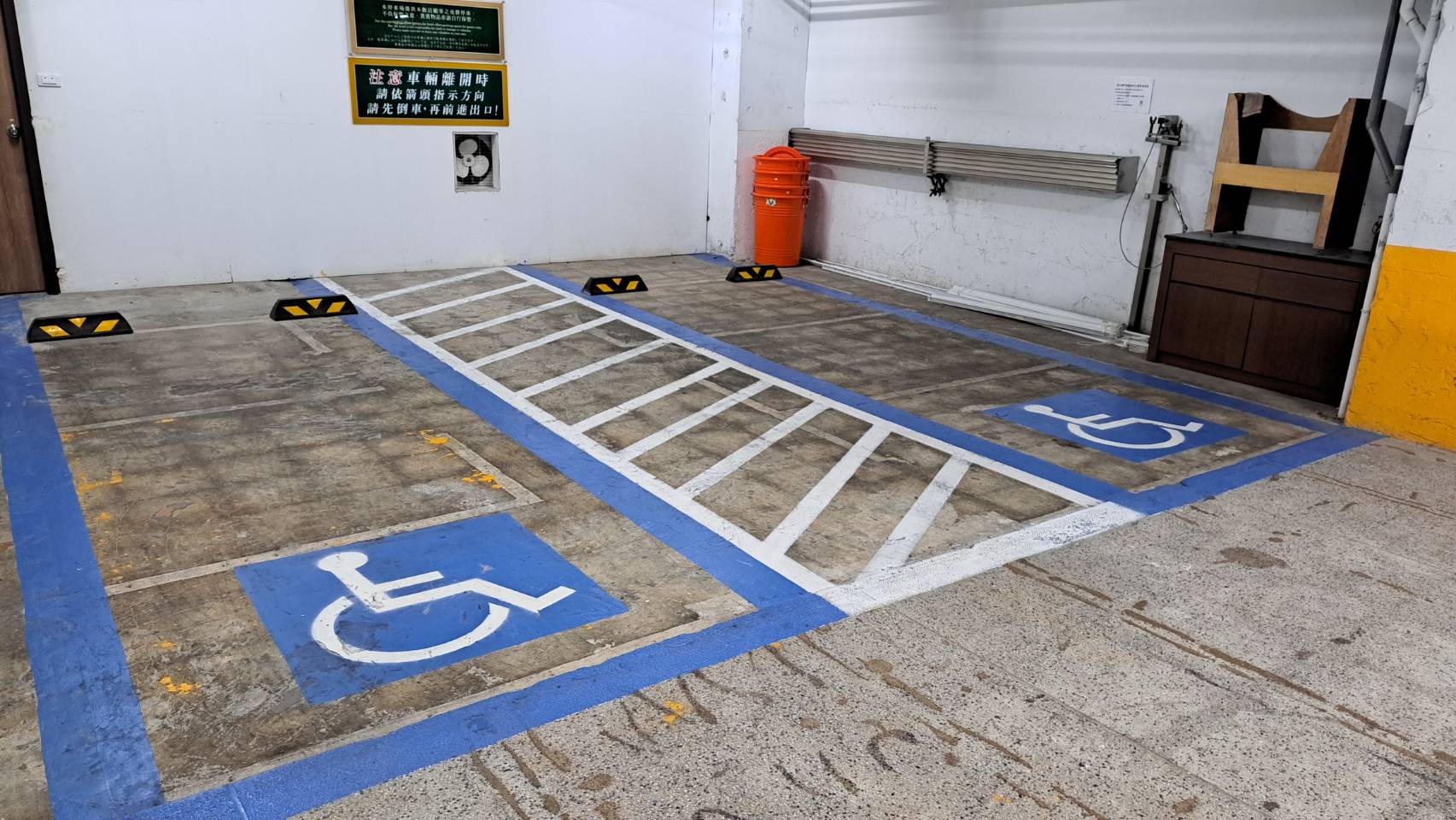 無障礙客房‧設施及友善環境-9