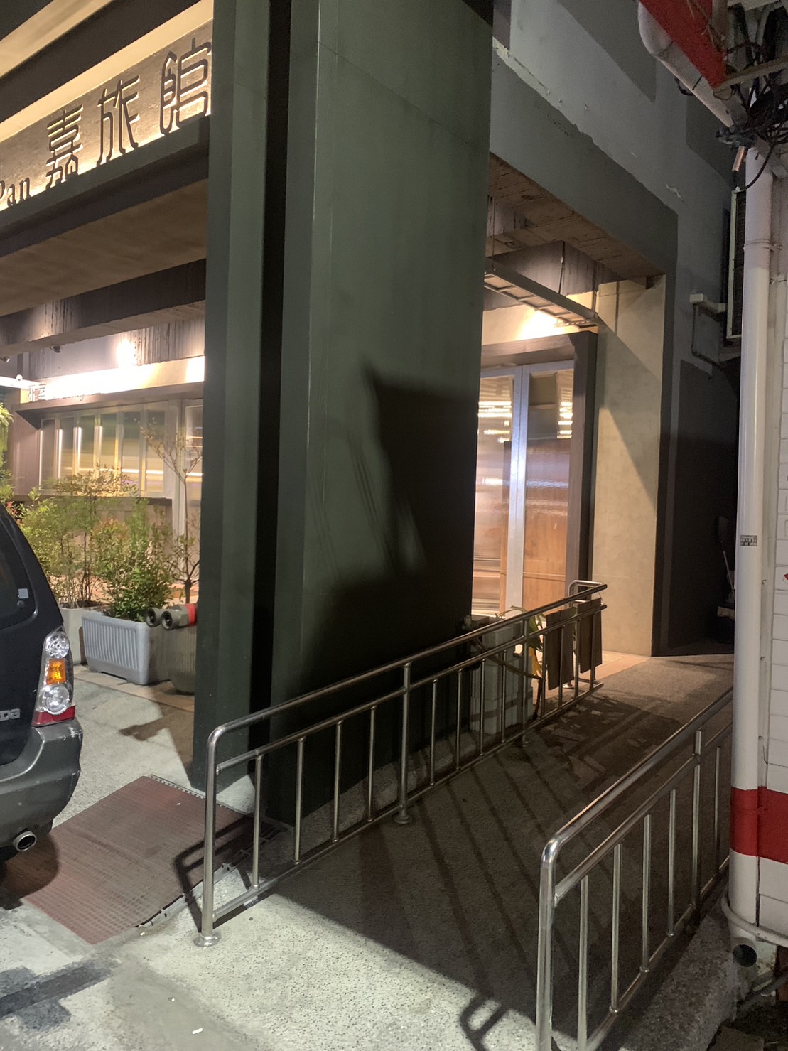無障礙設施及友善環境-4