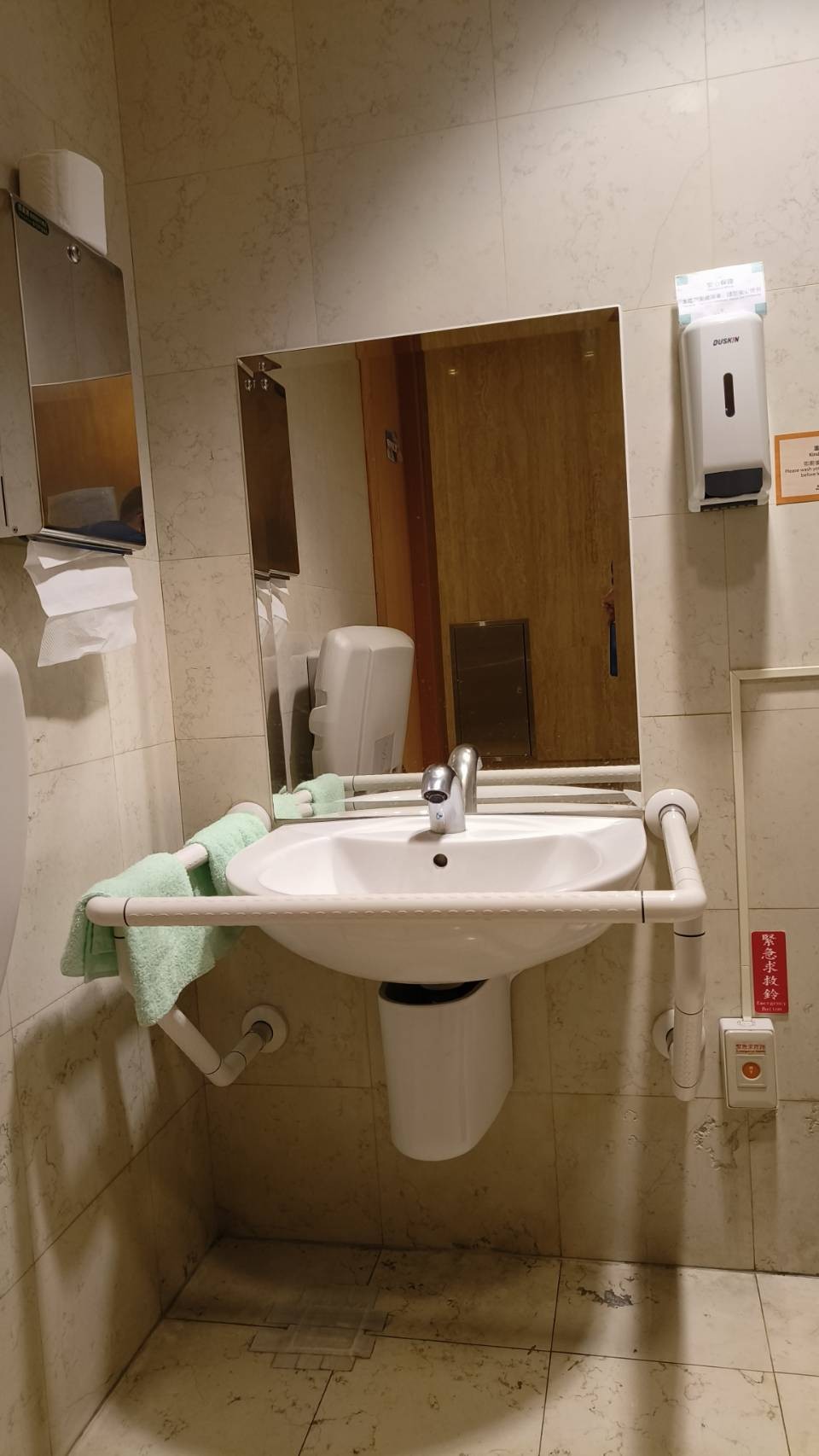 無障礙設施及友善環境-1