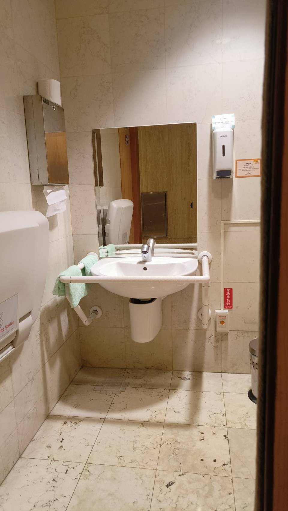 無障礙設施及友善環境-2