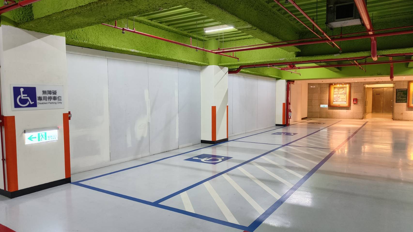 無障礙設施及友善環境-5