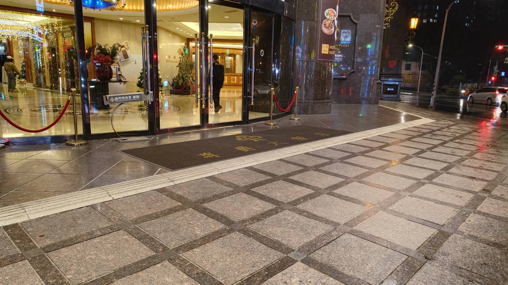 無障礙設施及友善環境-9