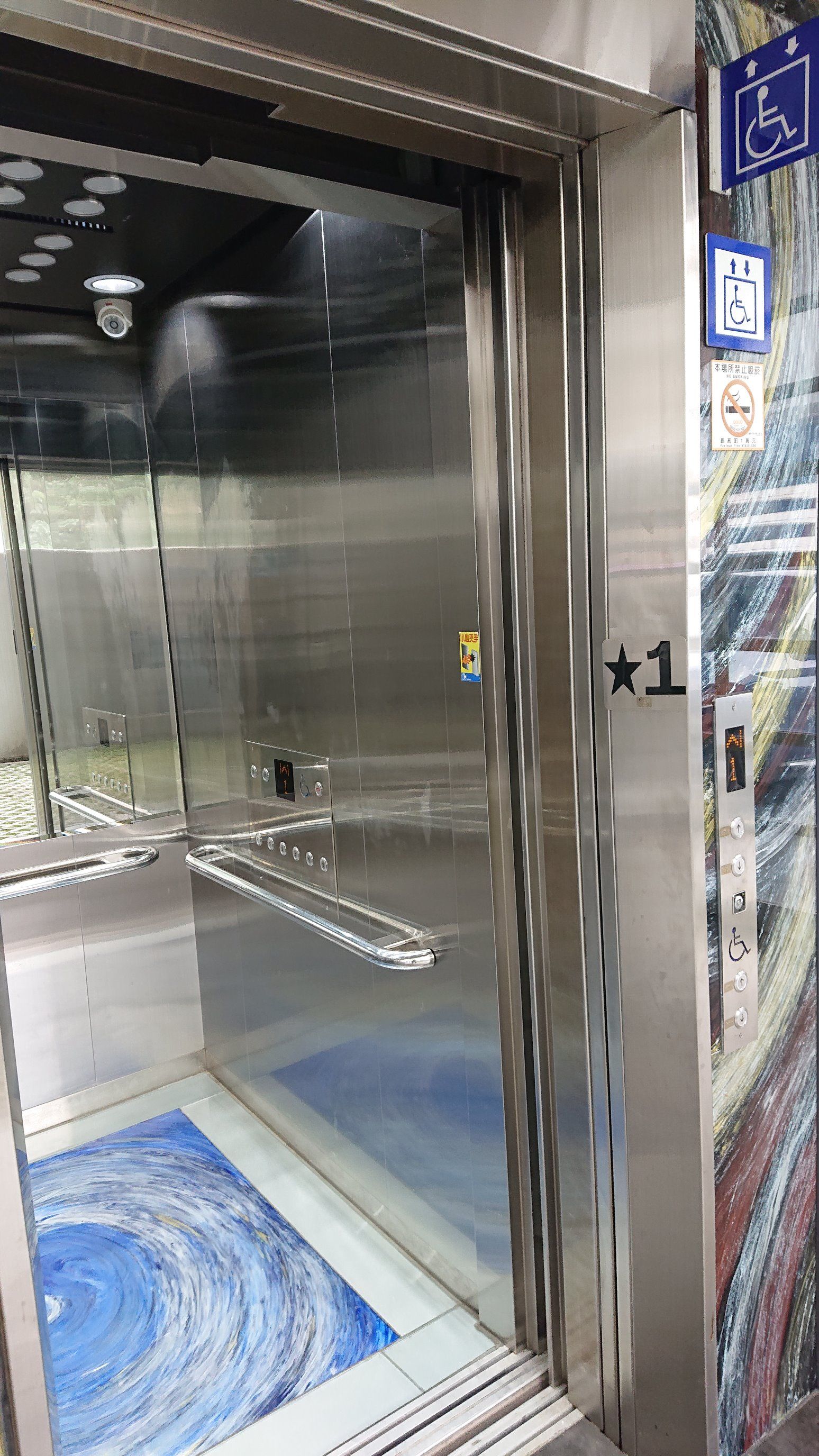 無障礙設施及友善環境-3