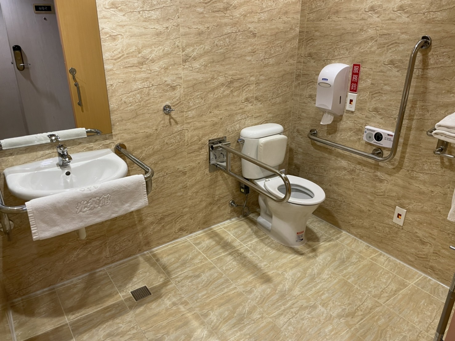 無障礙設施及友善環境-2