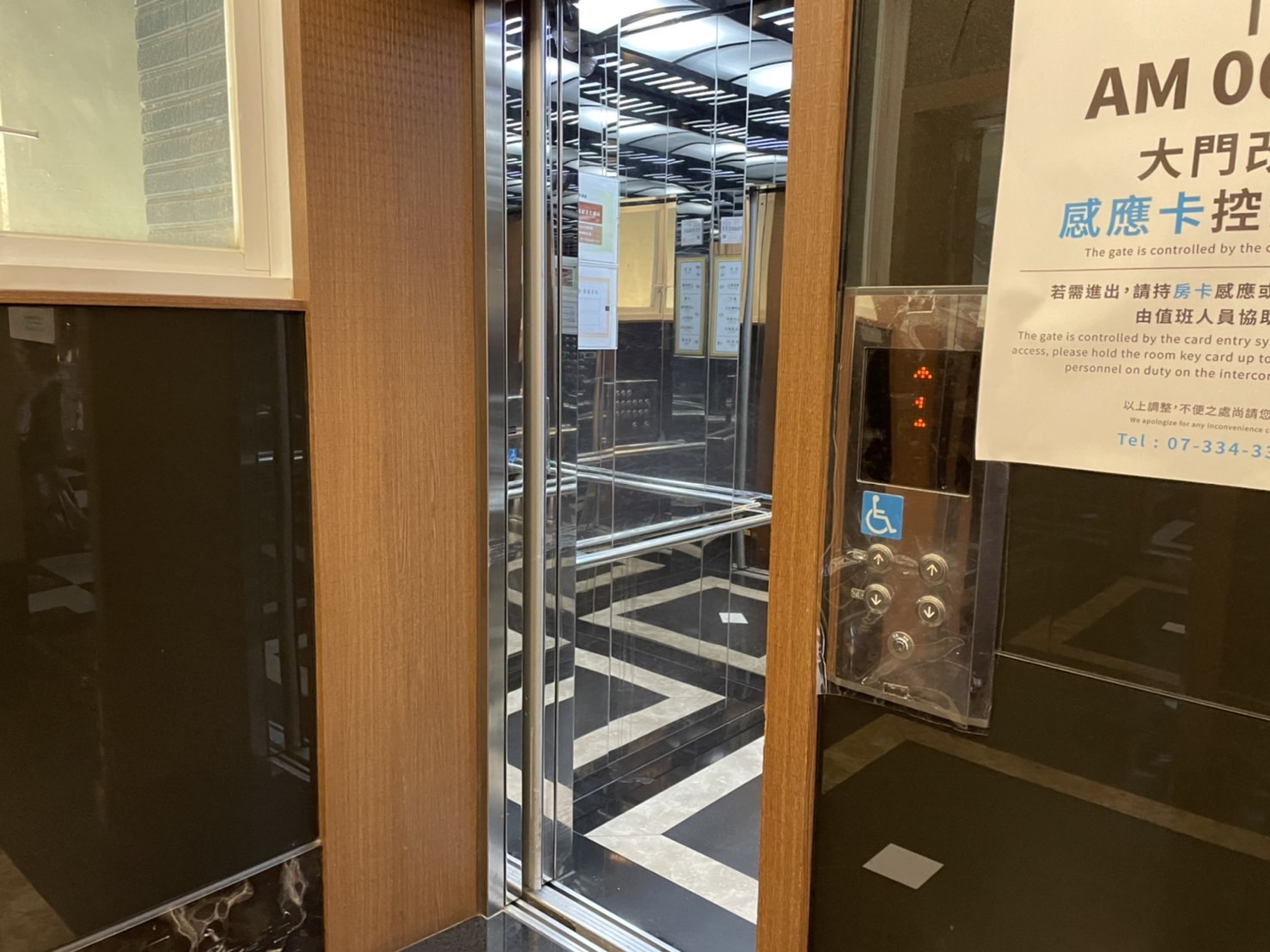 無障礙設施及友善環境-6