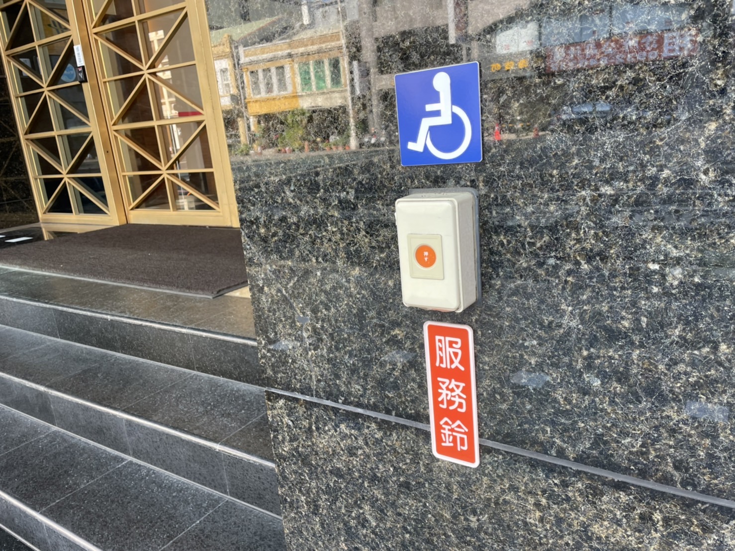 無障礙設施及友善環境-8