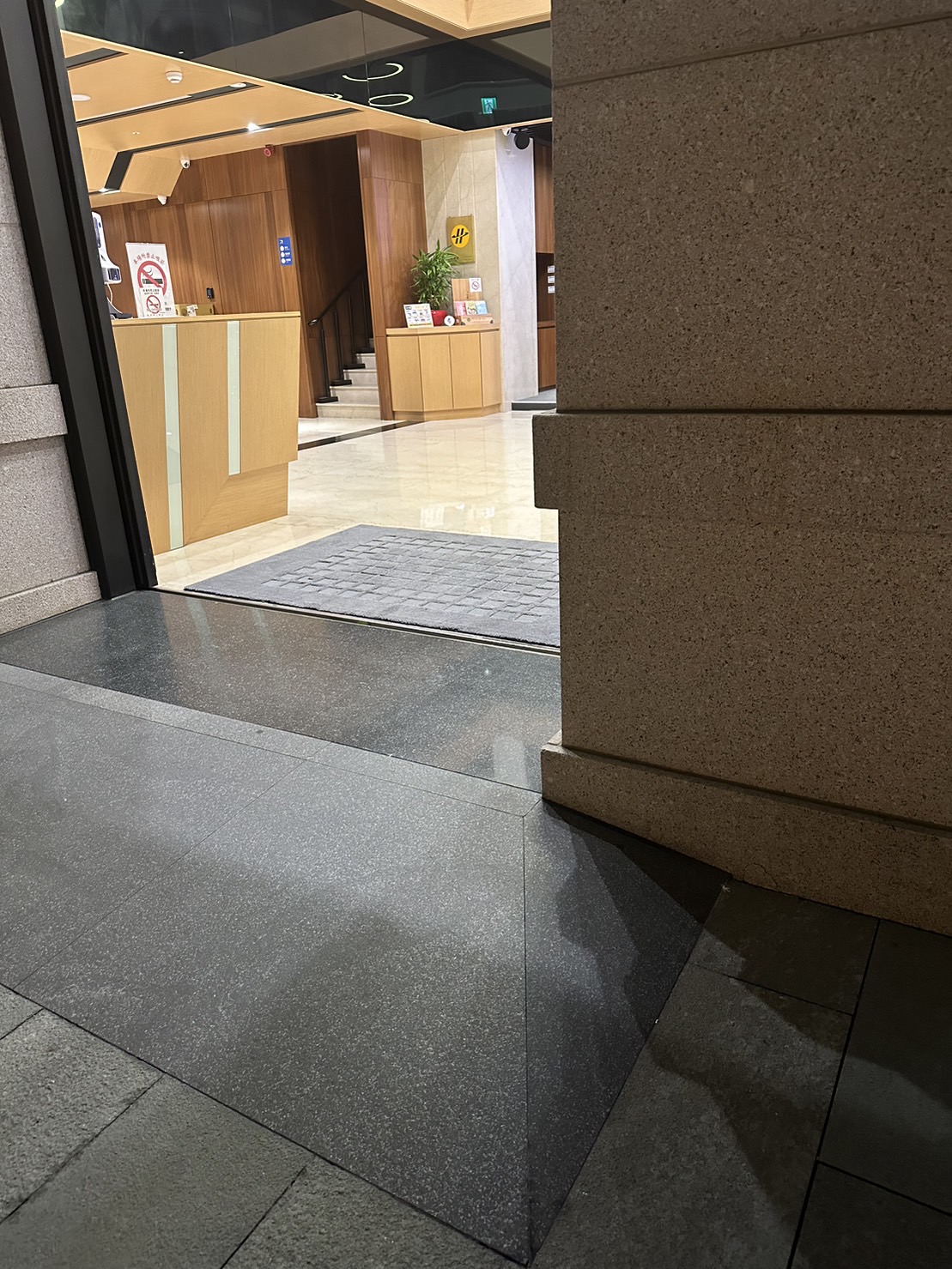 無障礙設施及友善環境-5