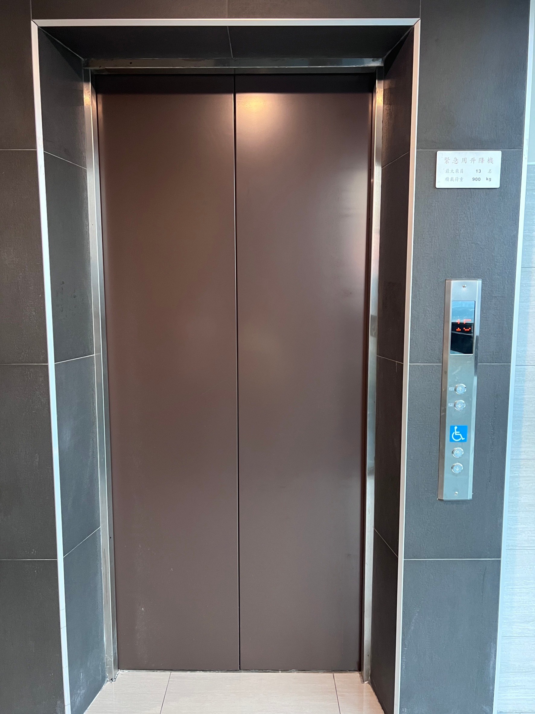 無障礙客房‧設施及友善環境-2