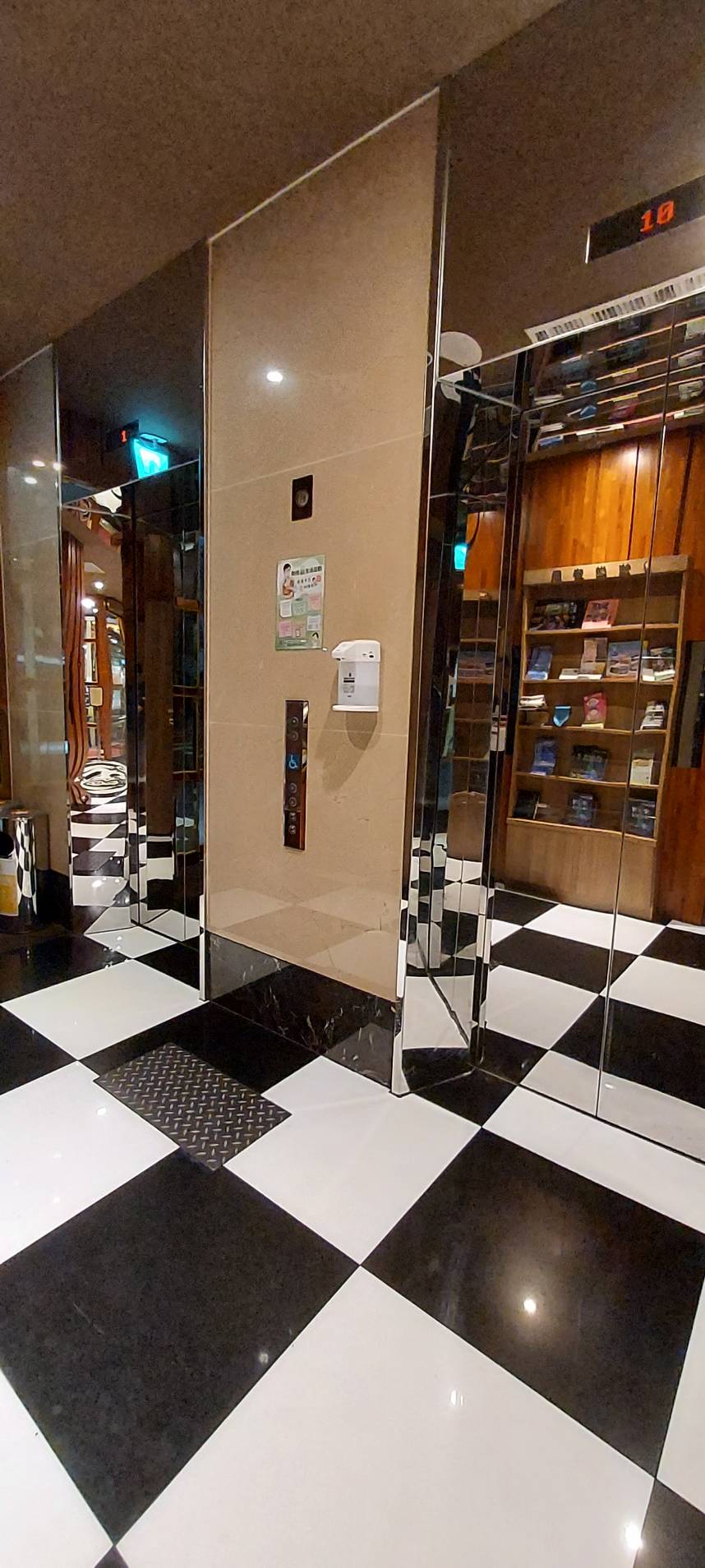 無障礙設施及友善環境-3