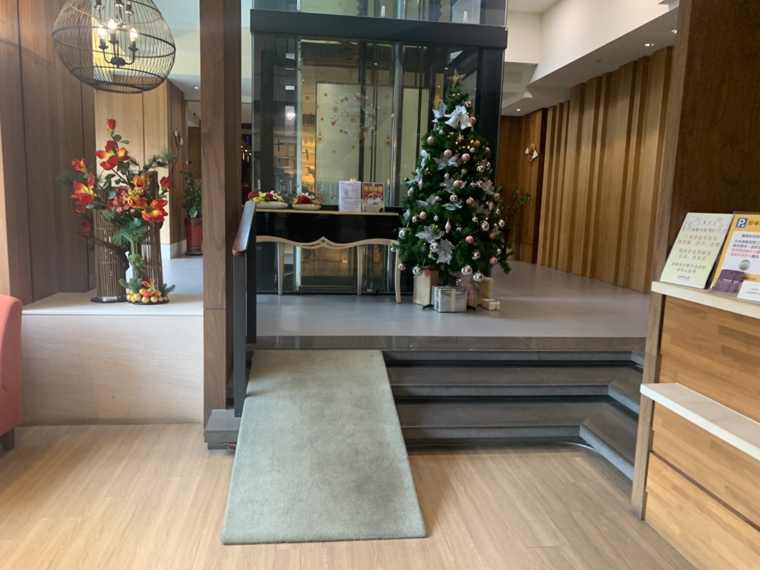 無障礙設施及友善環境-3