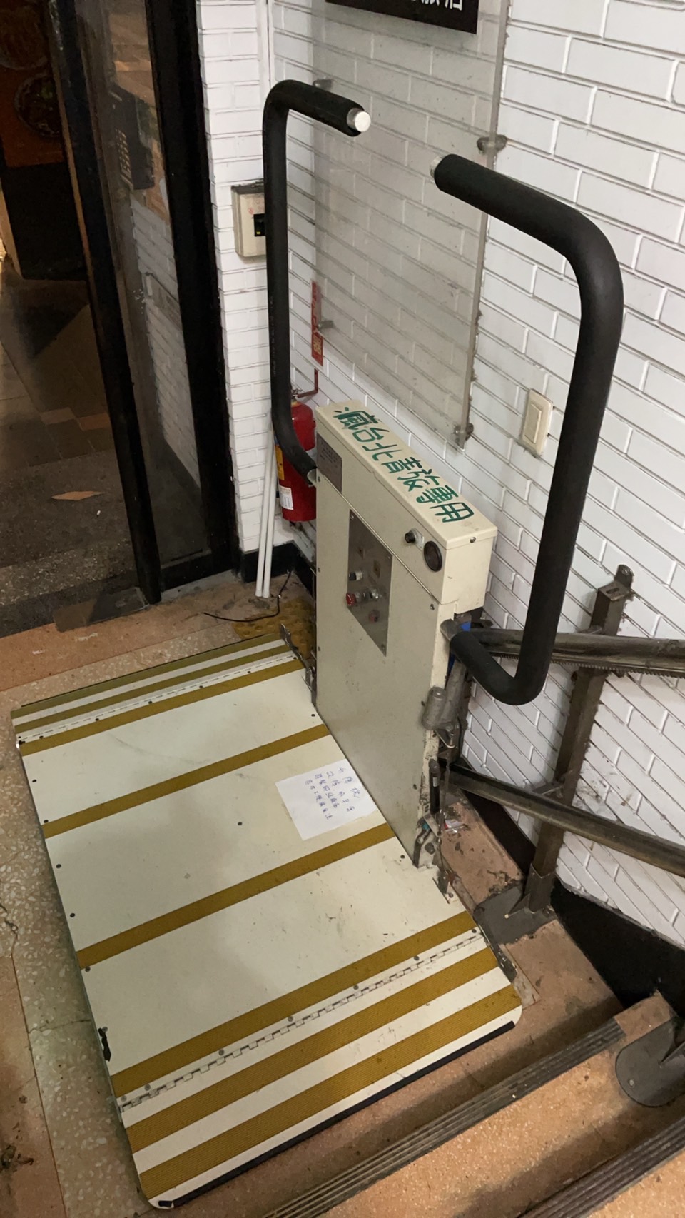 無障礙客房‧設施及友善環境-2