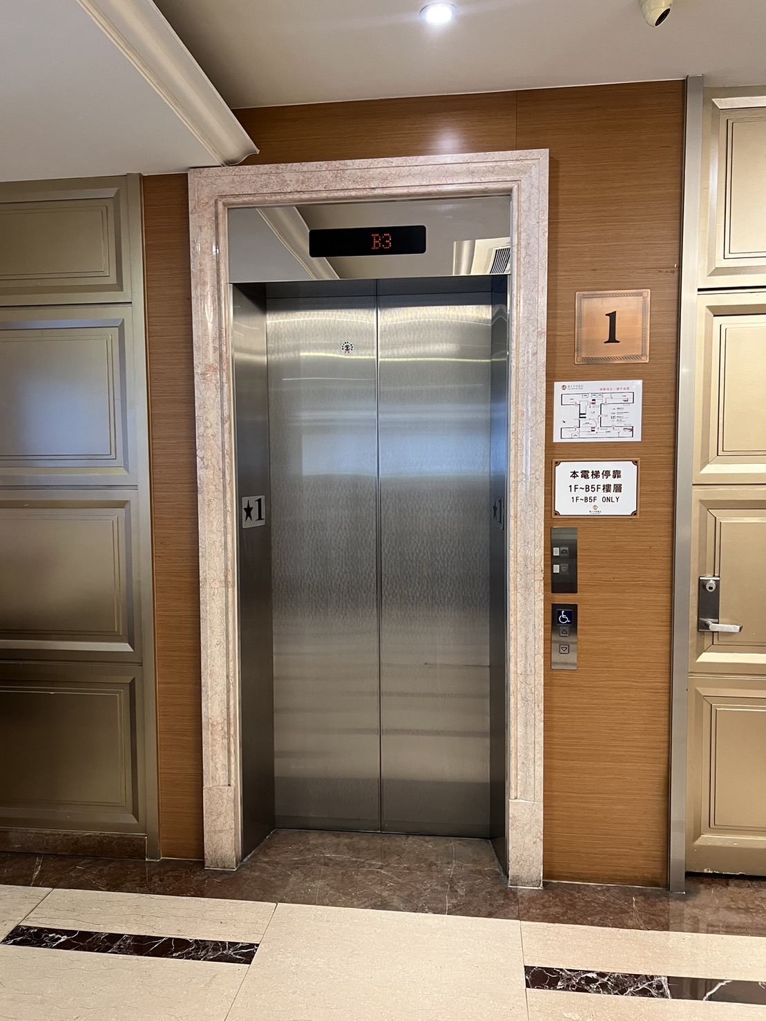 無障礙設施及友善環境-3