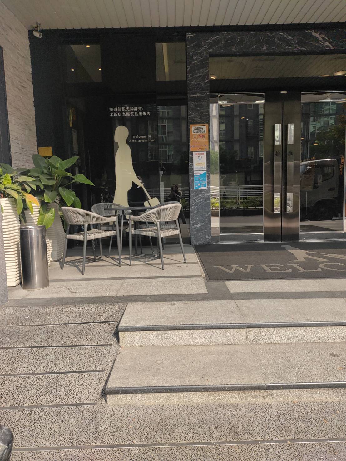無障礙設施及友善環境-1