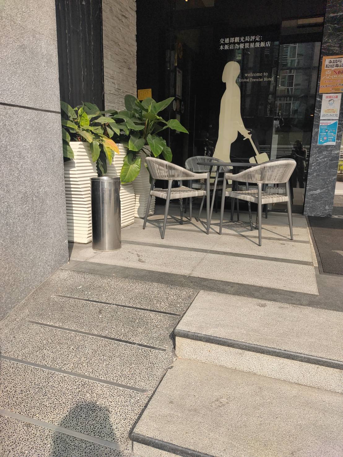 無障礙設施及友善環境-2