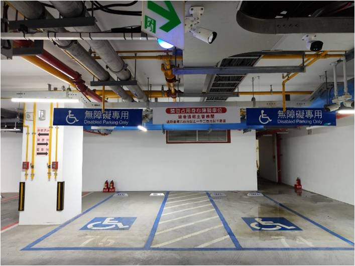 無障礙設施及友善環境-7