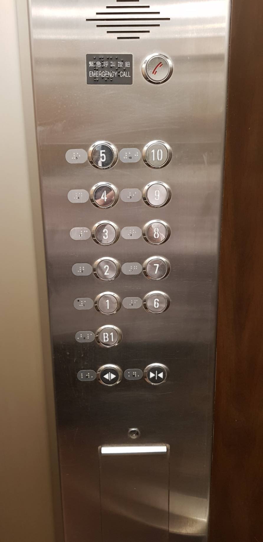 無障礙客房‧設施及友善環境-3