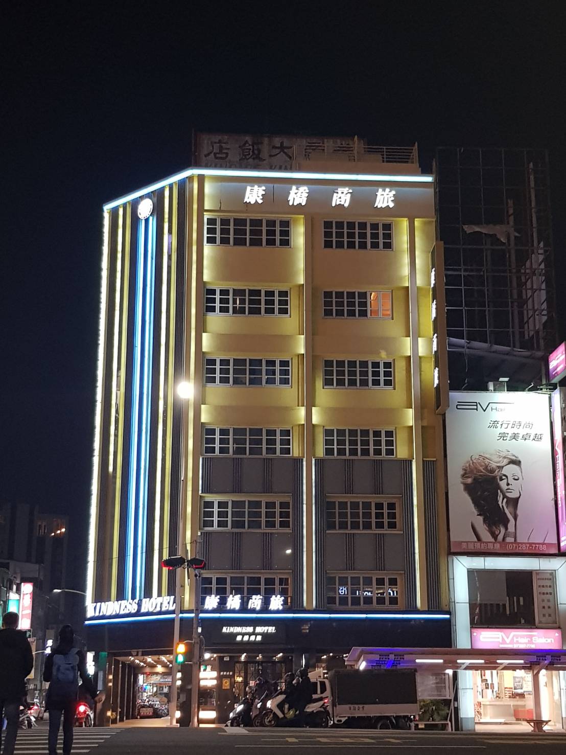 康橋商旅-高雄-中山八德館-1