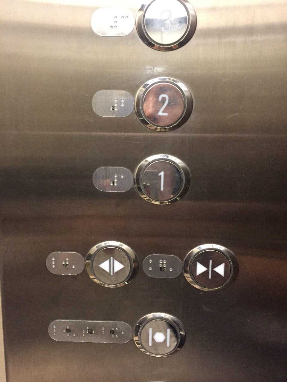 無障礙客房‧設施及友善環境-3