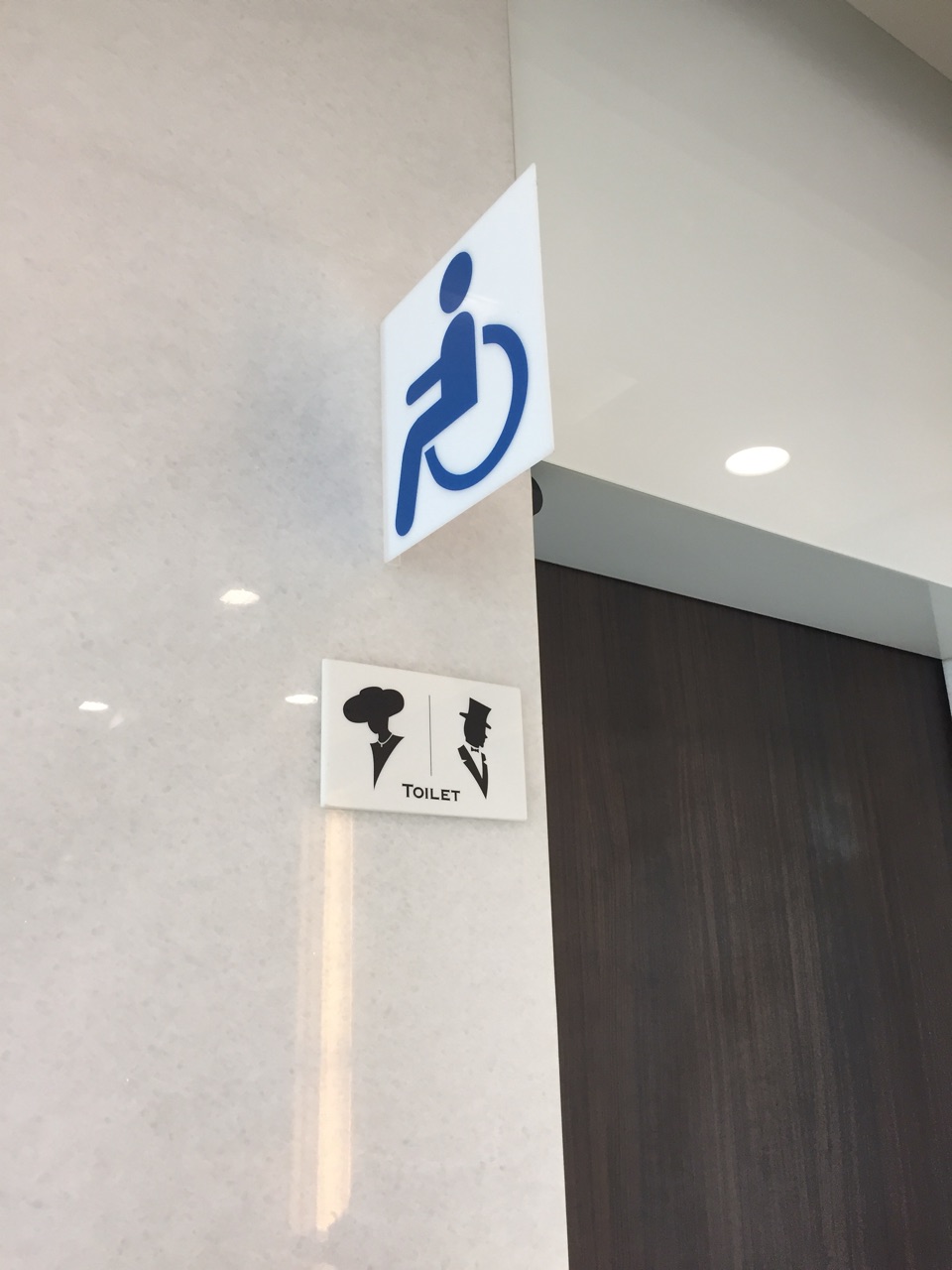 無障礙客房‧設施及友善環境-5