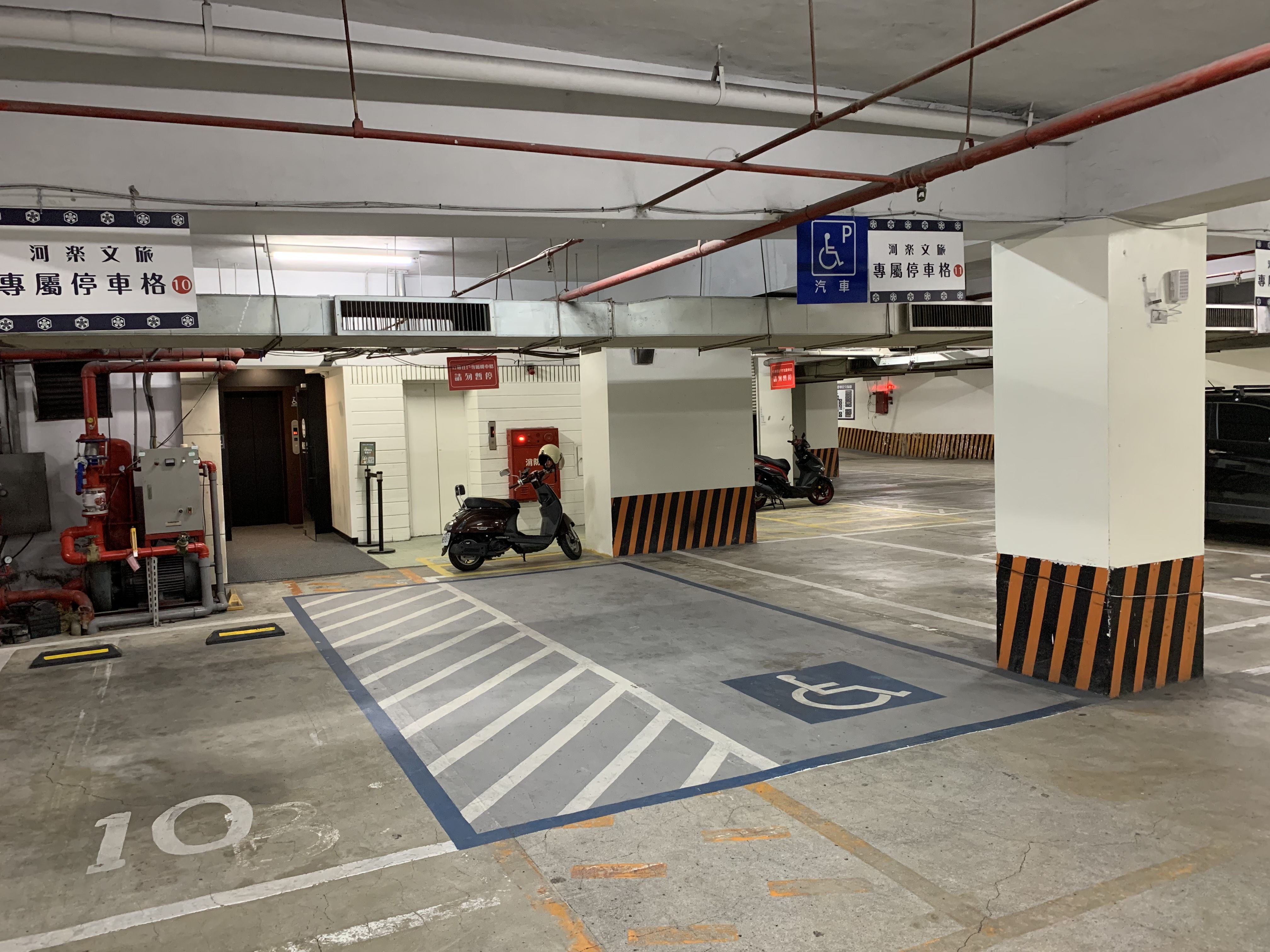 無障礙客房‧設施及友善環境-4